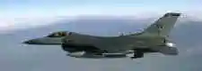 Aircraft of the Day