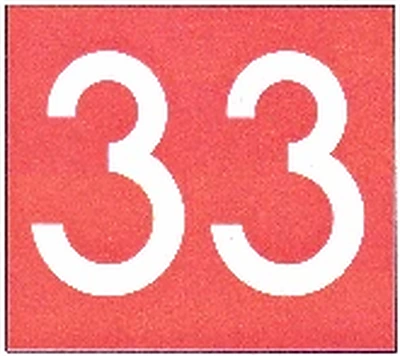Holding Position Sign at Beginning of Takeoff Runway