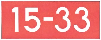 Runway Holding Position Sign