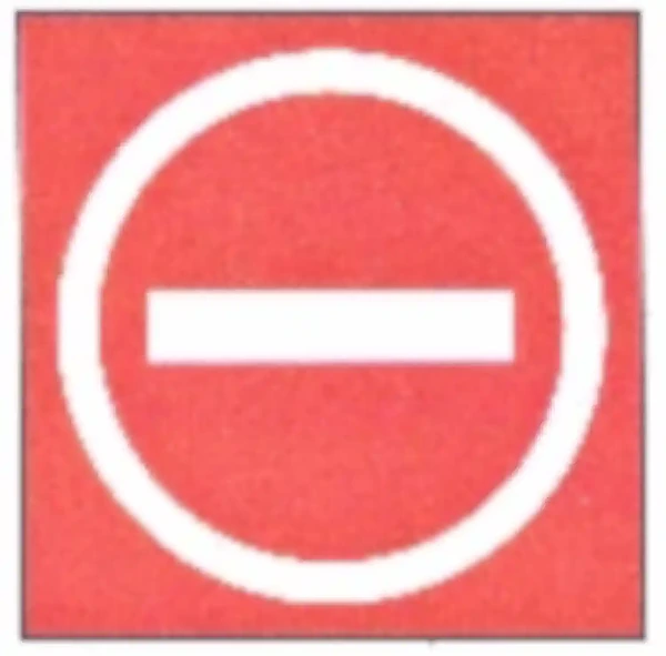 Sign Prohibiting Aircraft Entry into an Area