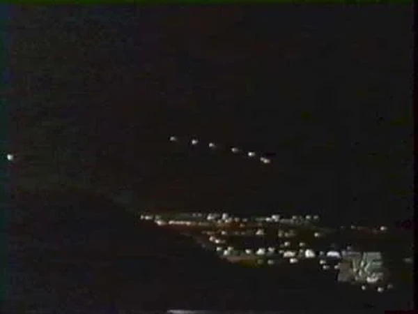 Unidentified Flying Object?
